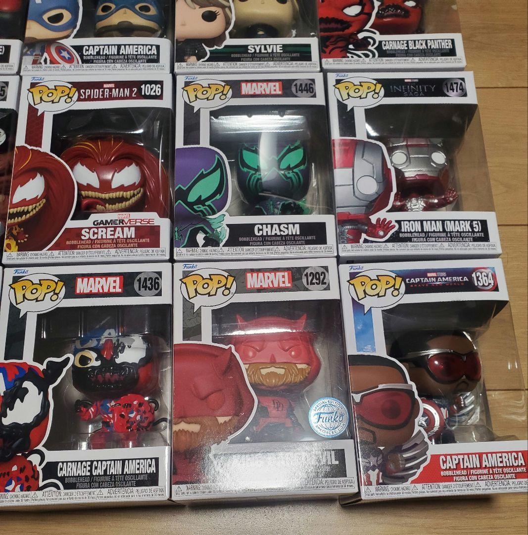 【最終価格】FunkoPOP! MARVELシリーズ 25体セット