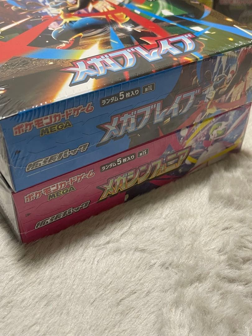 ハ*ル様 メガドリームex box シュリンク付き ポケモンカードboxまとめ売