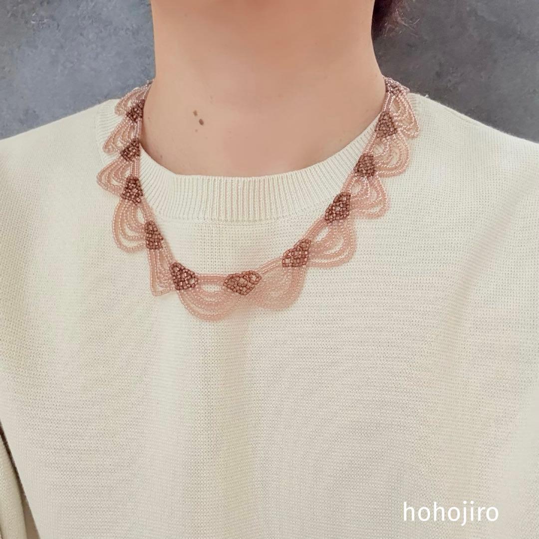 きの 様 オーダーページ