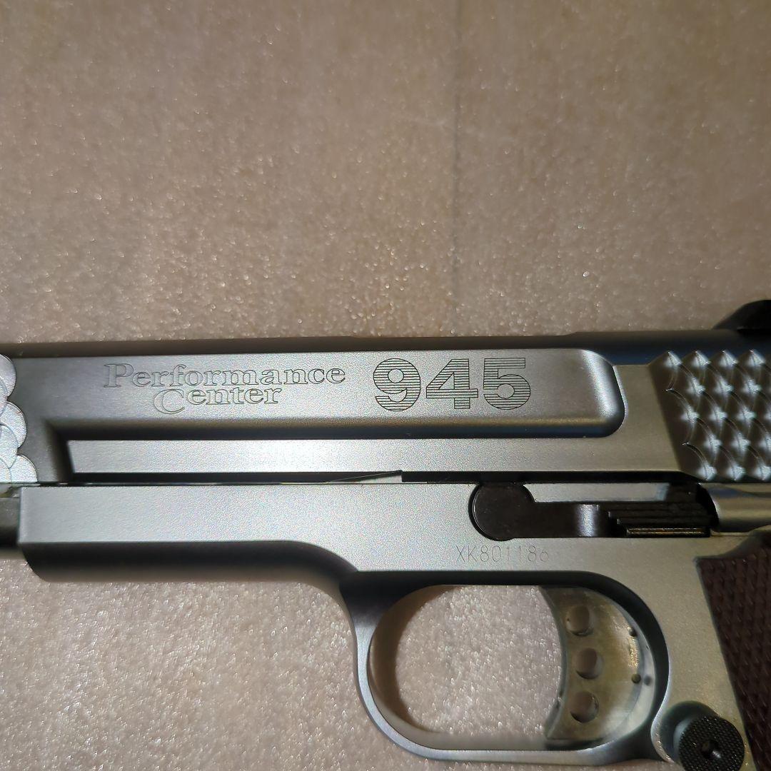 KSC M945 シルバー