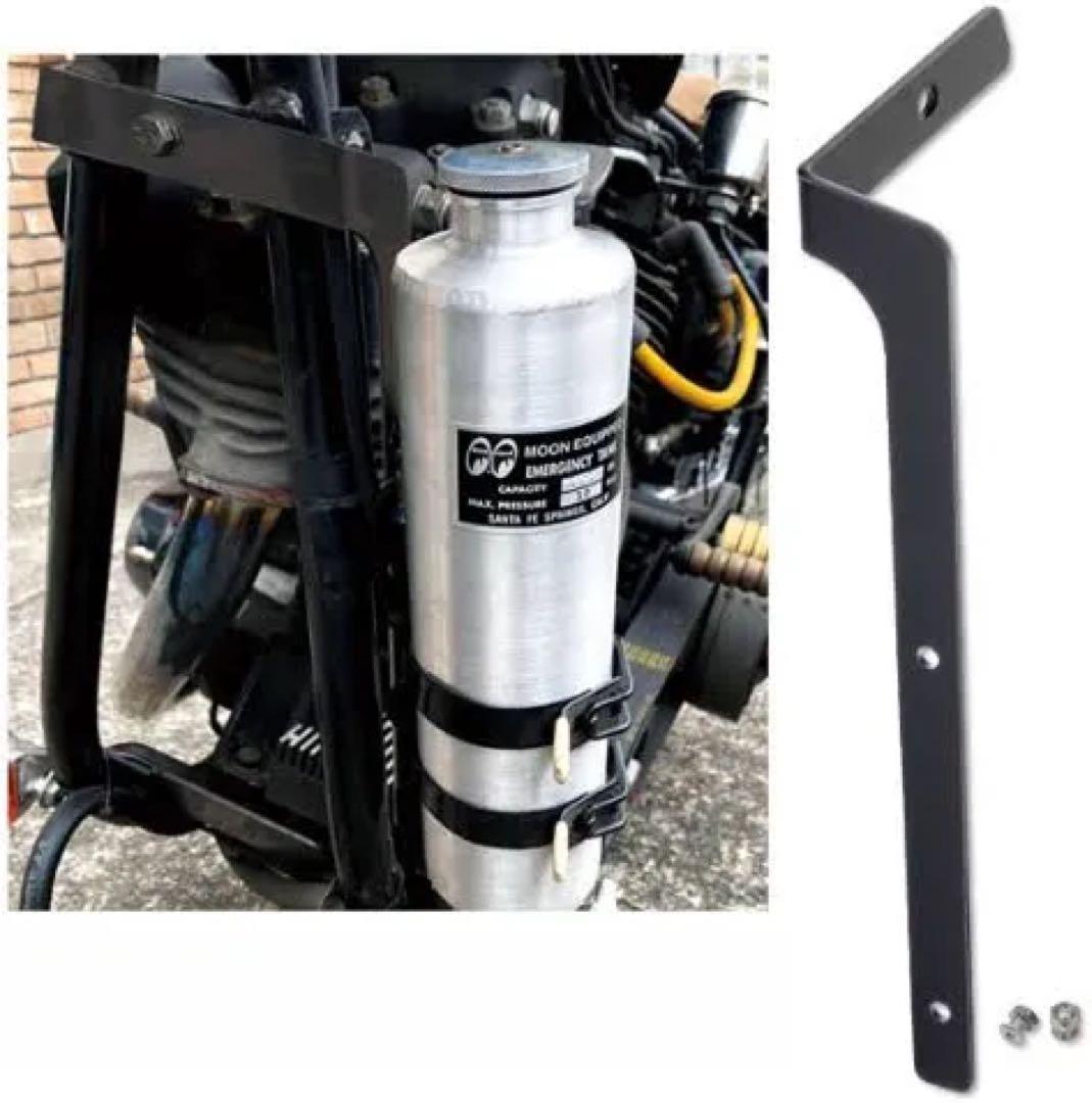 MOONEYes ムーンアイズ エマージェンシー タンク ブランケット セット