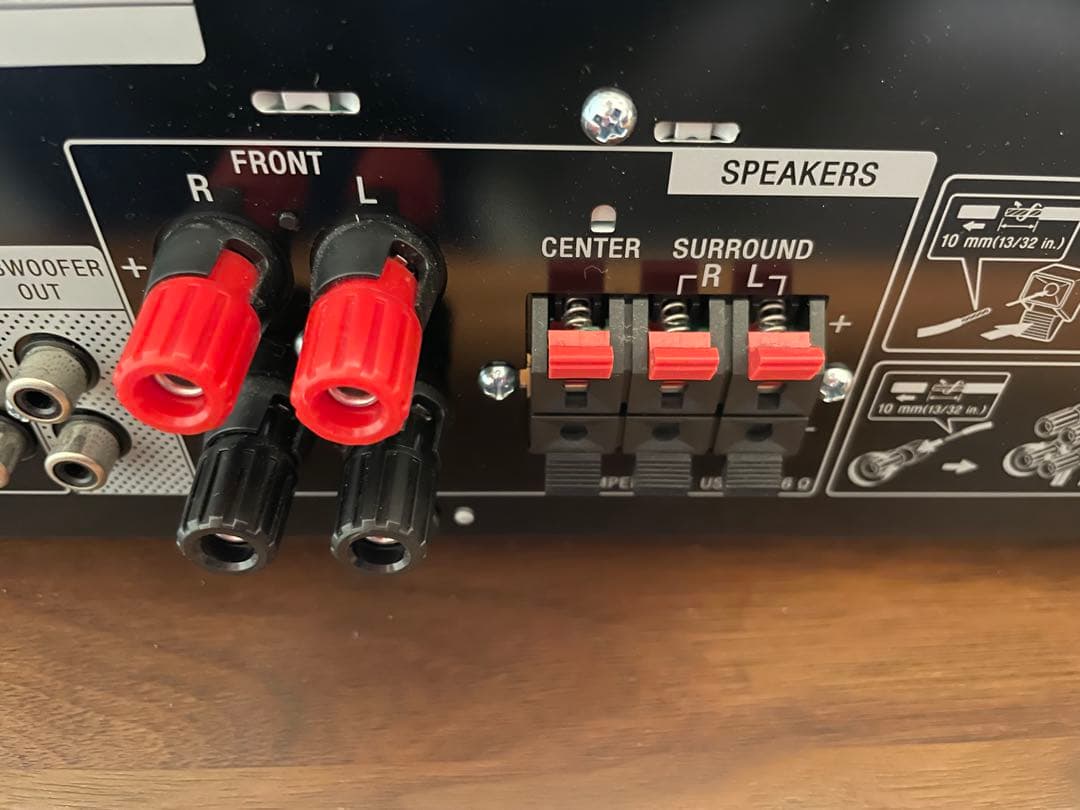 AVアンプ　Sony STR-DH590