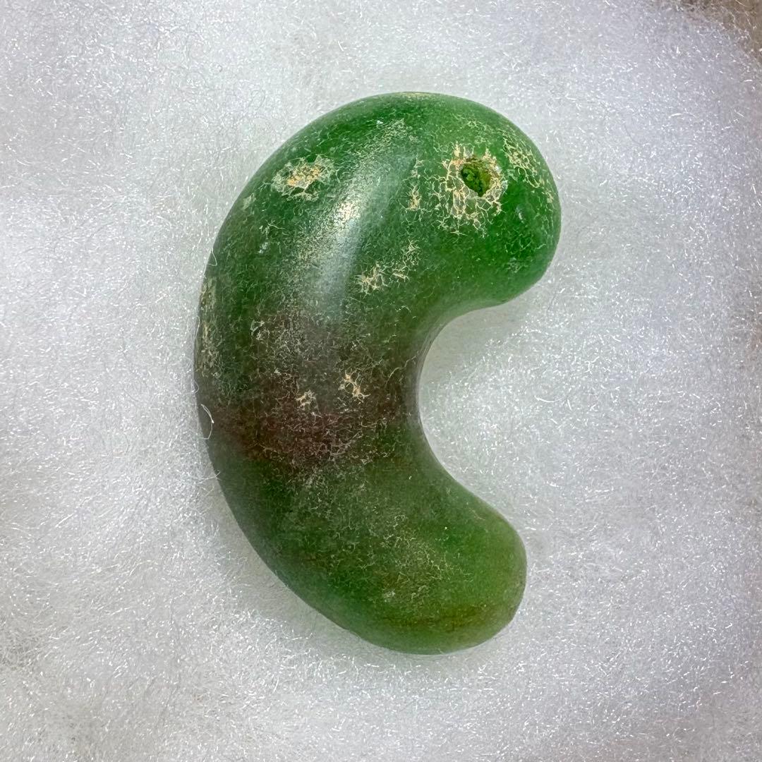 古墳期　出土品　糸魚川　翡翠　琅かん　ロウカン　勾玉