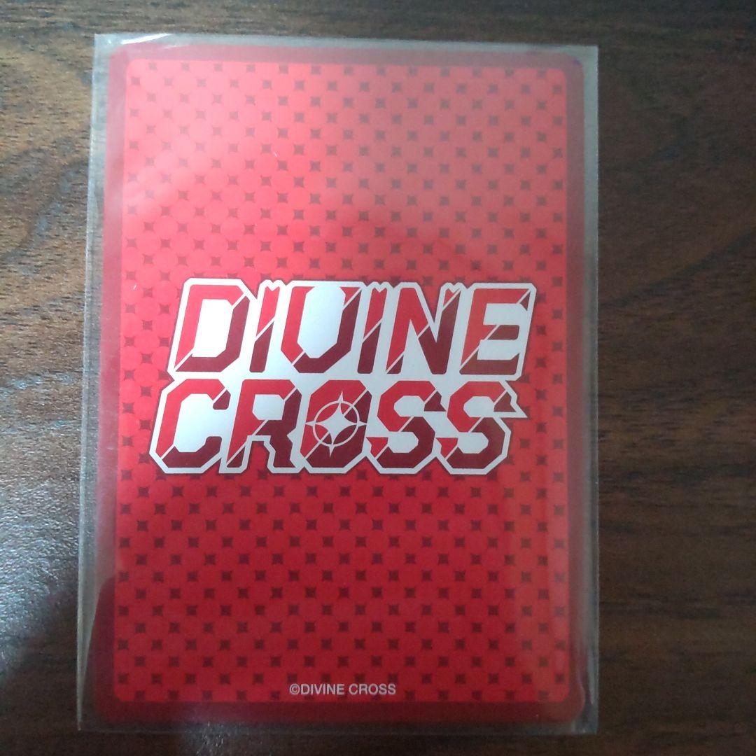 ディヴァインクロス まほあこ マジアベーゼのいたずら レオパルト SEC