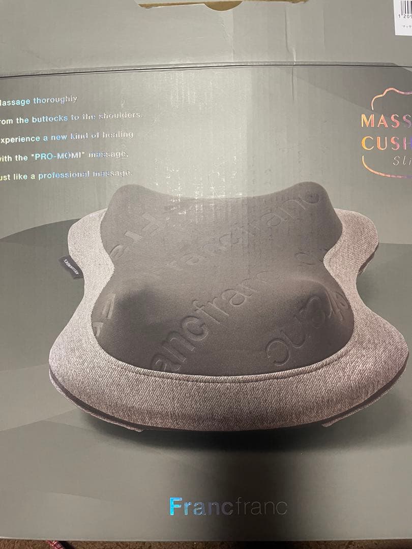 rmkさん専用ページ