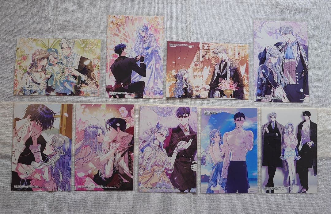 「お父さん、私この結婚イヤです！ 」1～9巻 特典付き