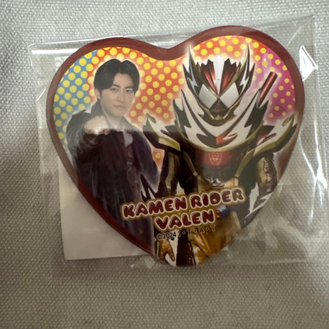 仮面ライダーガヴ　ＴＯＳくじ　Ａ賞　缶バッジ　ヴァレン　辛木田絆斗　セット