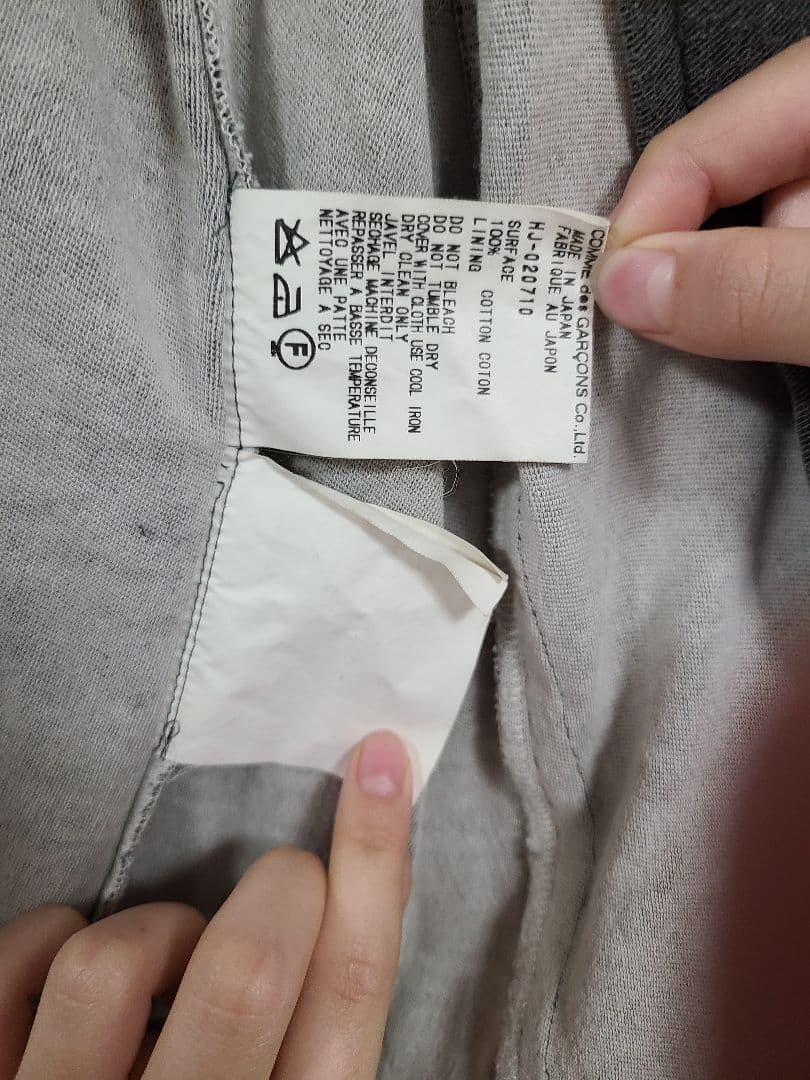 COMME des GARÇONS HOMME グレー ジャケットsizeM