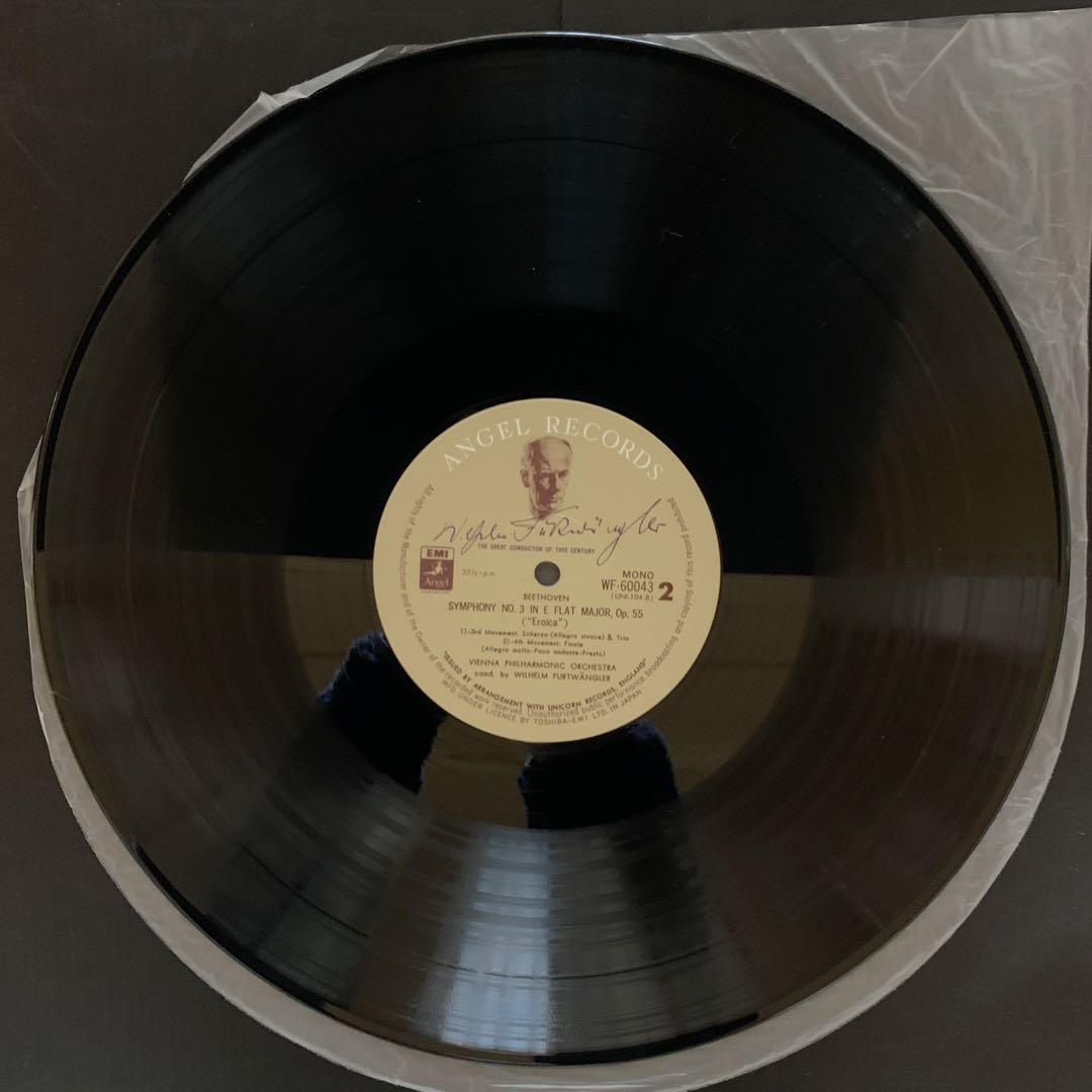 ケ*ウ様 フルトヴェングラー / ベートーヴェン 交響曲第3番 『英雄』 LPレ