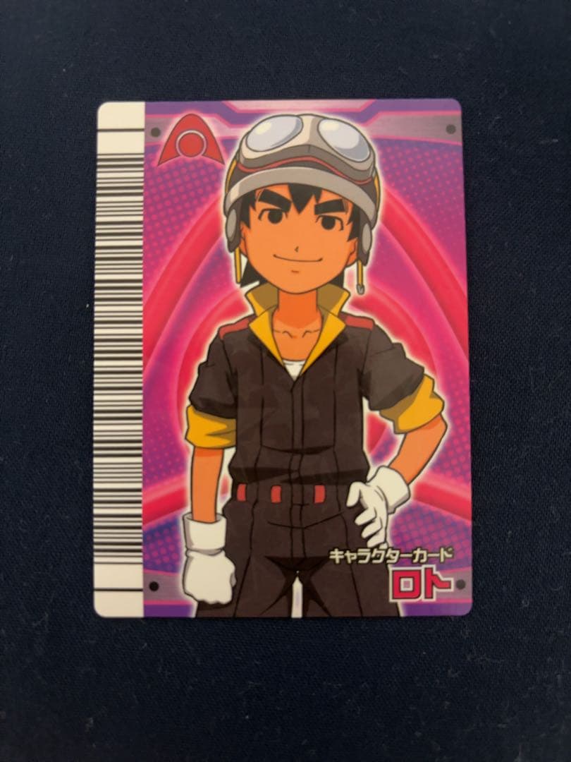 恐竜キング キャラクターカード まとめ売り リュウタ レックス マルム 他