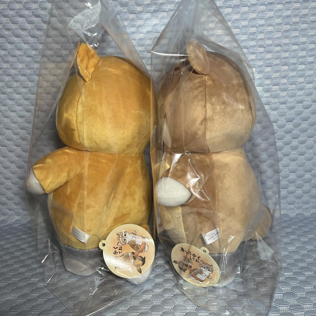 新品・まとめ売り【モフサンドmofusand】BIGぬいぐるみセット ② 8体