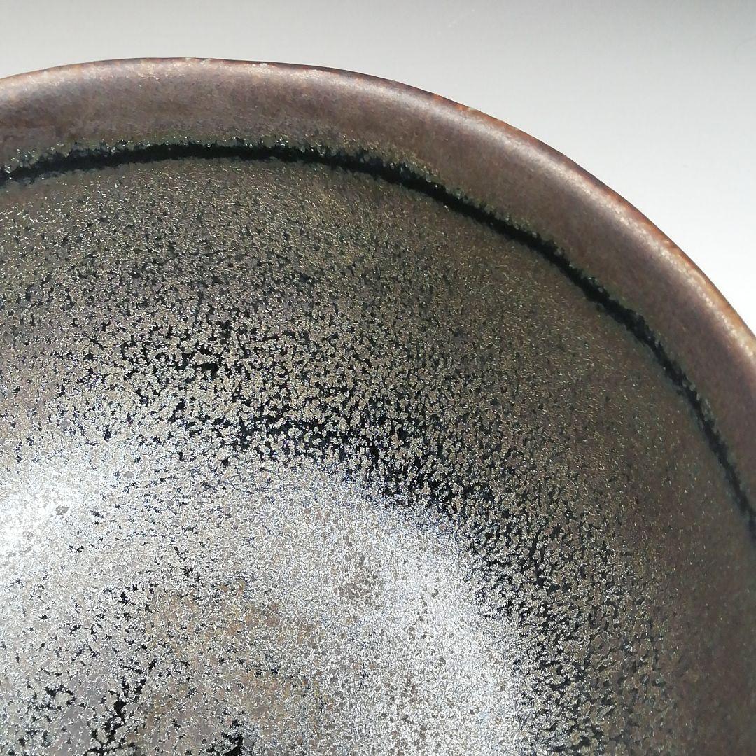 Ｗ５８　茶碗　『鐵釉　茶碗』『佐々木禅 造』　共箱　抹茶碗　茶道具