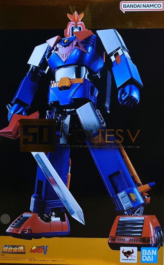 GX-31SP 超電磁マシーン ボルテスⅤ CHOGOKIN 50th Ver.