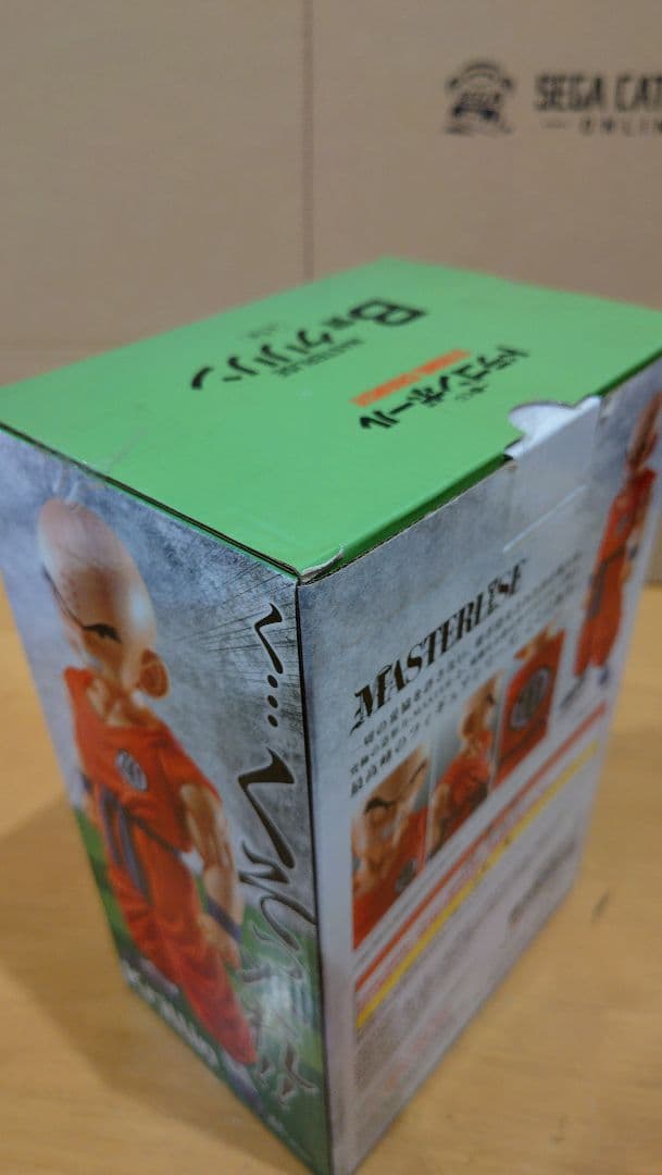 一番くじ B賞 クリリン 国内正規版 ドラゴンボール フィギュア