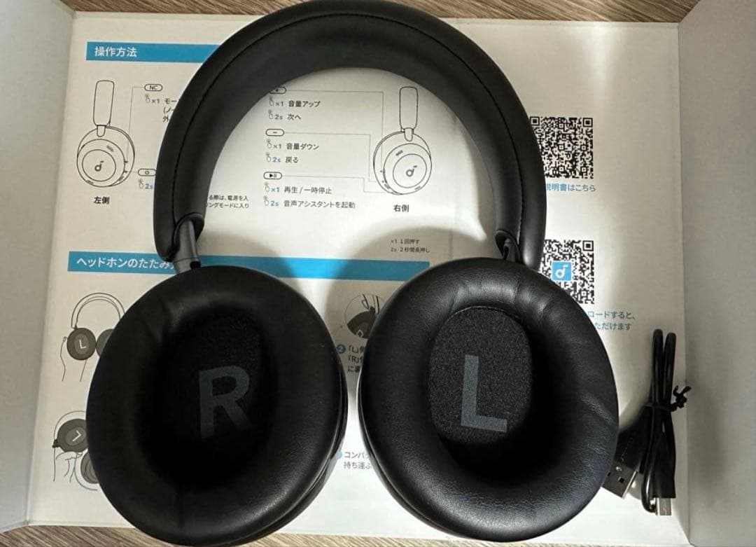 ANKER Soundcore Space One Pro ワイヤレスヘッドホン