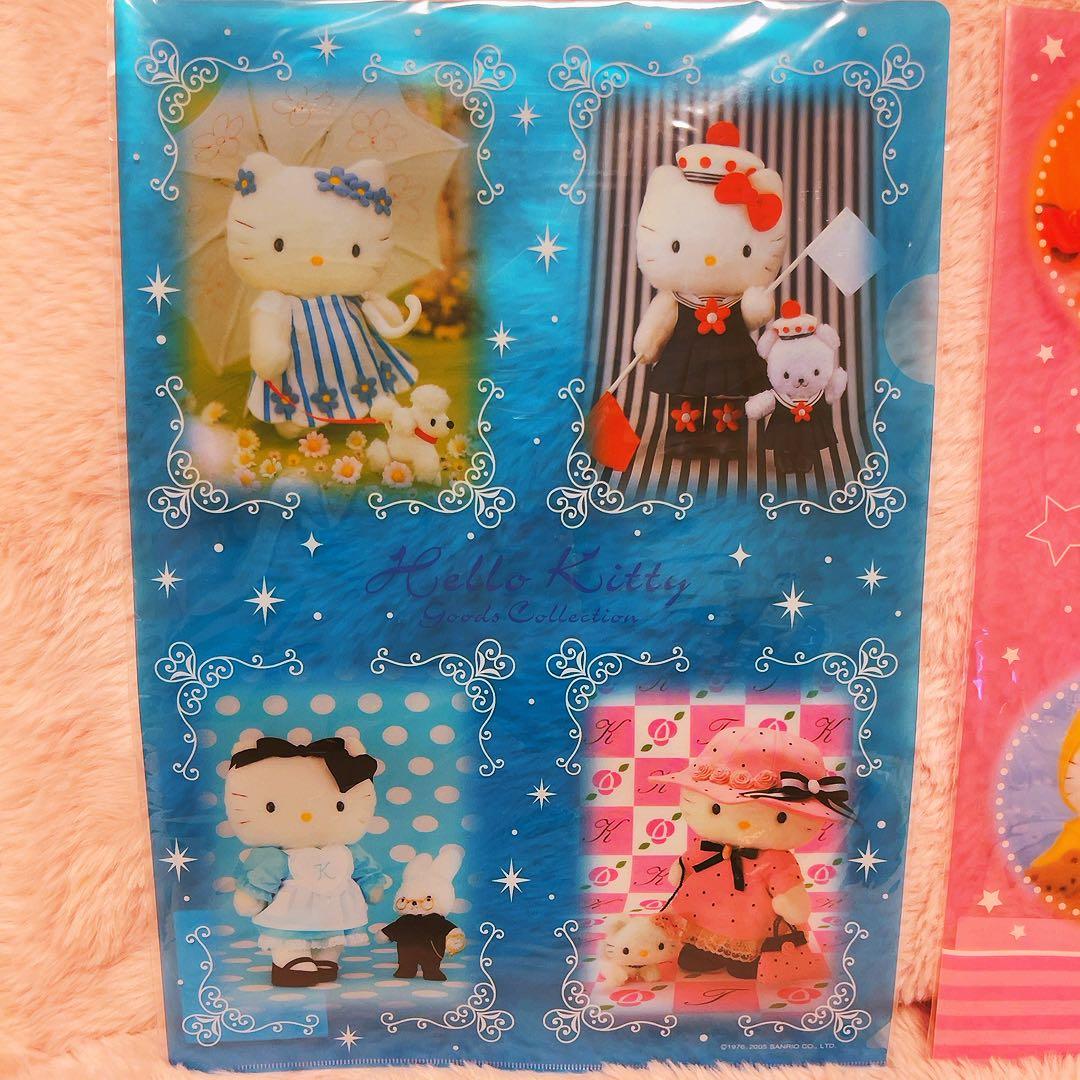 希少激レア　ハローキティ　クリアファイルアソート　グッズコレクション　サンリオ
