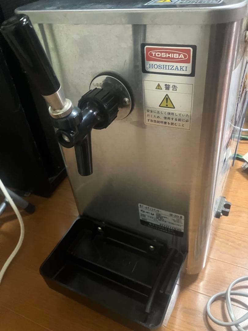 ［最終値下げ］生ビールサーバー　業務用　ホシザキ　生ビールディスペンサー