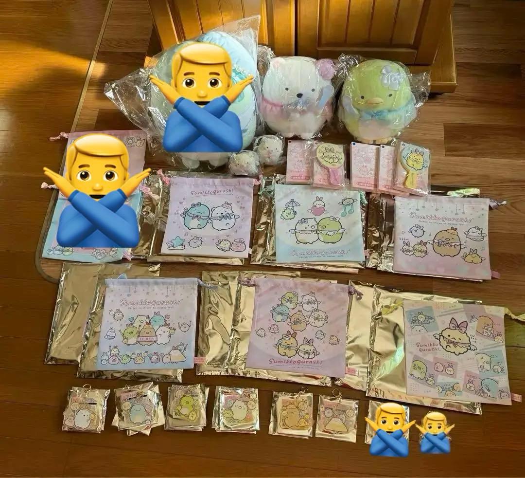 【バラ売り大歓迎】ネオすみっこくじpart5