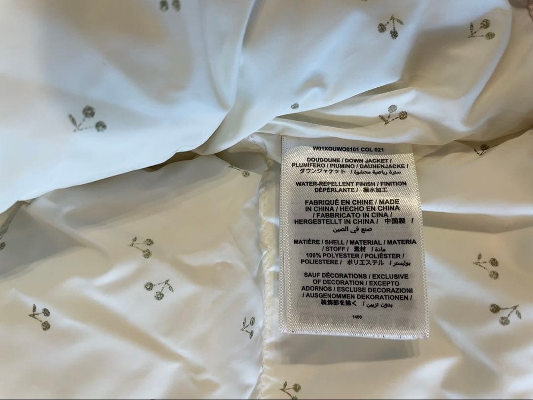 Bonpoint ボンポワン◆18M ダウン アウター フード付　ピンク