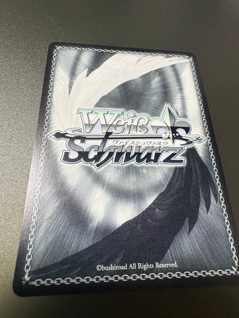 【中国版】ララ SP (月夜に暗躍する漆黒の影) レスレリアーナのアトリエ