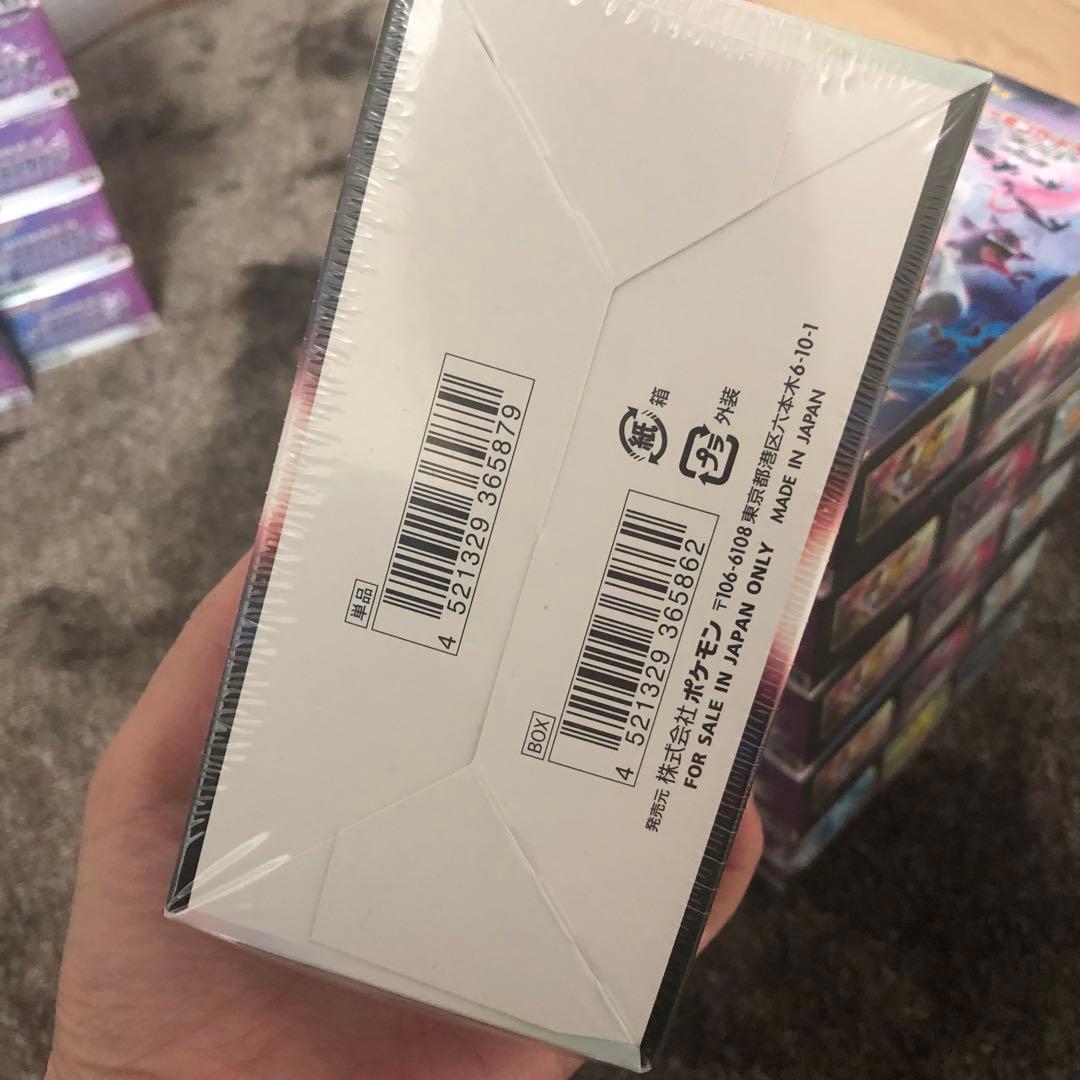 ポケモンカード　ダークファンタズマ8BOX