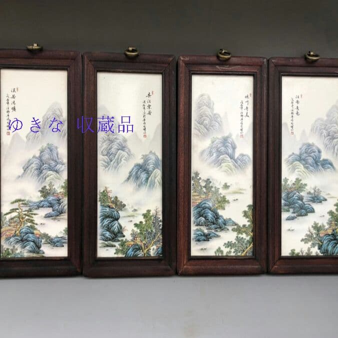 陶磁器の工芸品の高山流水は彩色の磁器の板の絵の木の枠を塗ります。$