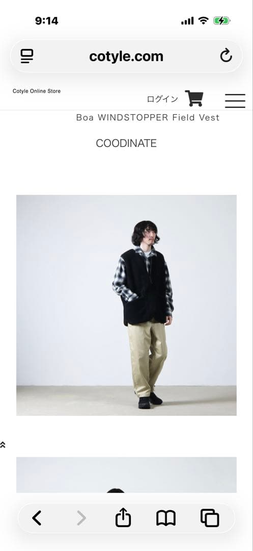 ノースフェイスパープルレーベル