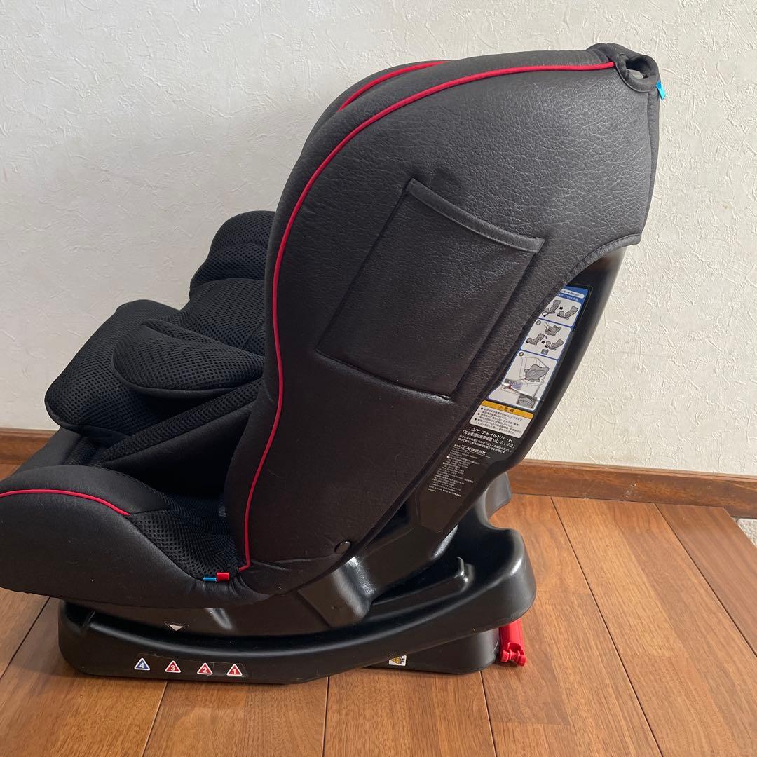 コンビチャイルドシート ウィゴーロングムーバー