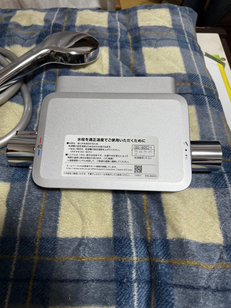 美品　TOTO シャワーヘッド