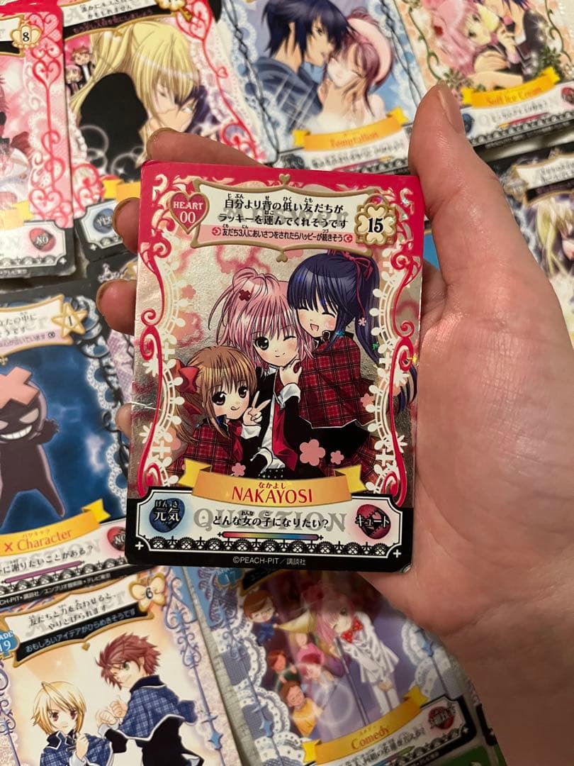 しゅごキャラ! アミュレットフローカード　51枚 まとめ売り 月詠イクト あむ