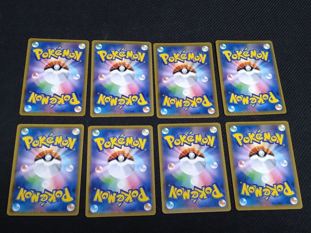 ポケモンカード TAG TEAM GX RR 32枚セット