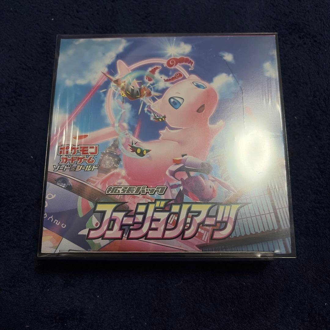 フュージョンアーツシュリンク付き1box