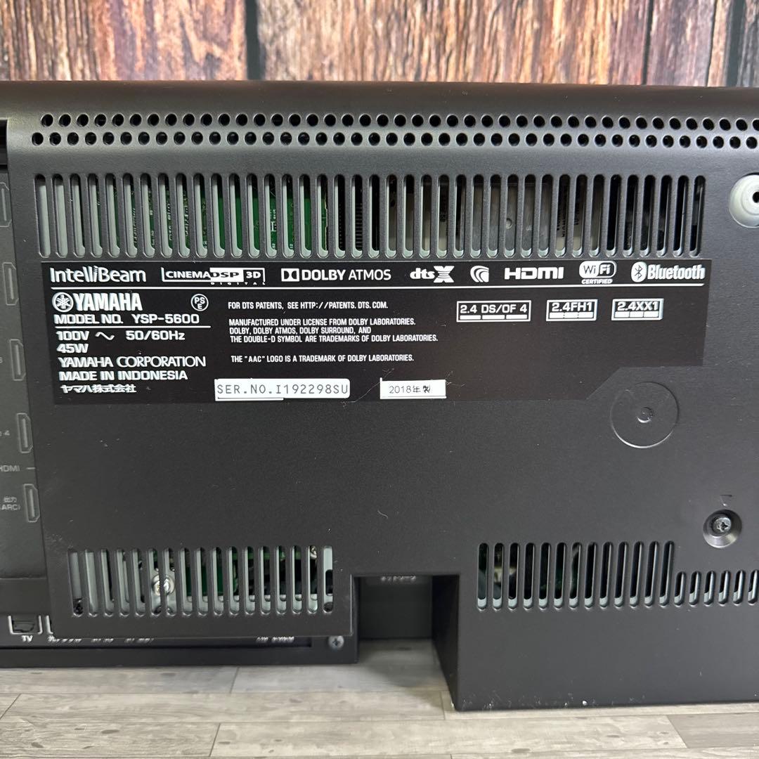 YAMAHA デジタルサウンドプロジェクター YSP-5600