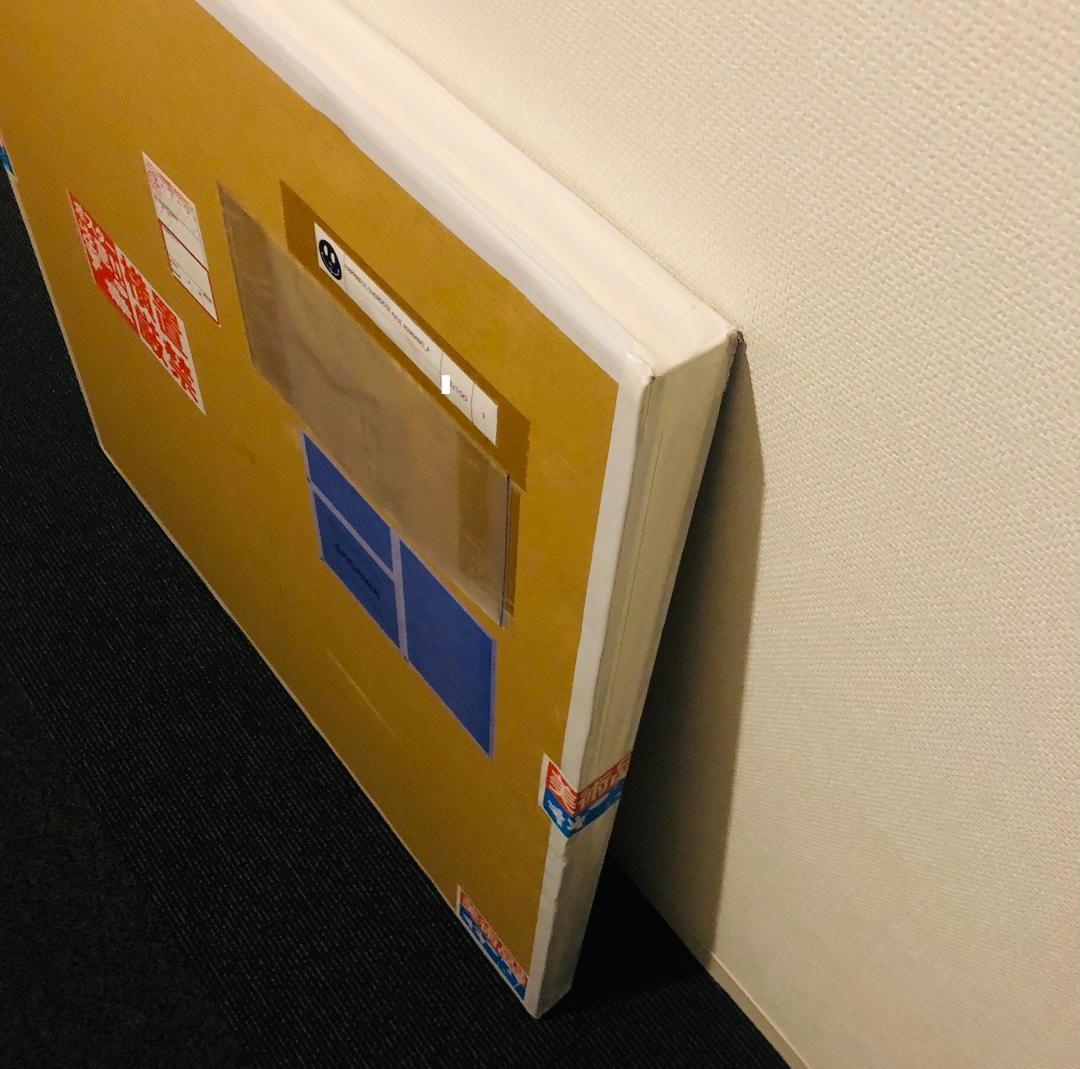 版画 MADSAKI HAPPINESS OVERDOSE AZUL MARIANO_