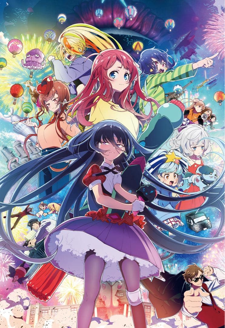 【非売品】ゾンビランドサガ劇場版ゆめぎんがパラダイス　ポスターB2サイズ【新品】