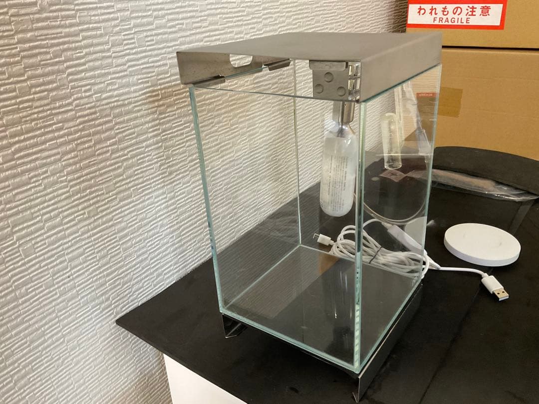 ライト・照明器具 ADA NATURE AQUARIUM MINI NA SET 50