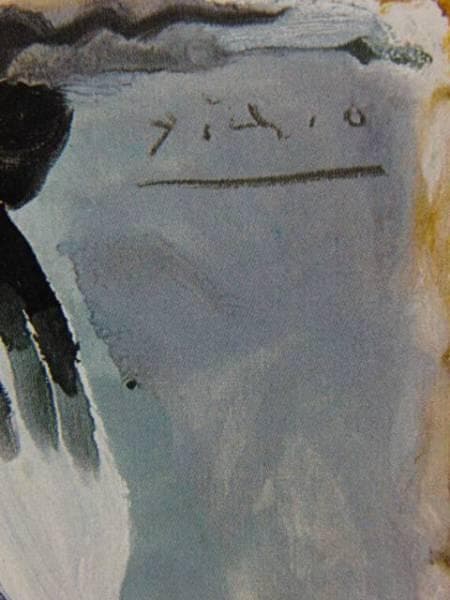 パブロ・ピカソ、男の顔と座る裸婦、希少画集画、新品高級額装付