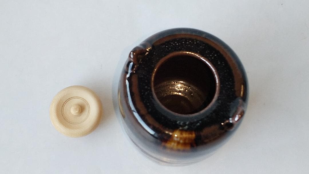 耳付茶入 京玉欽 作 仕覆 京焼 茶道具 共箱 美品 です。