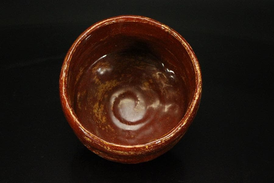 茶道具 豊楽焼 赤茶碗 宝珠 豊助造 木箱付(メ1281)