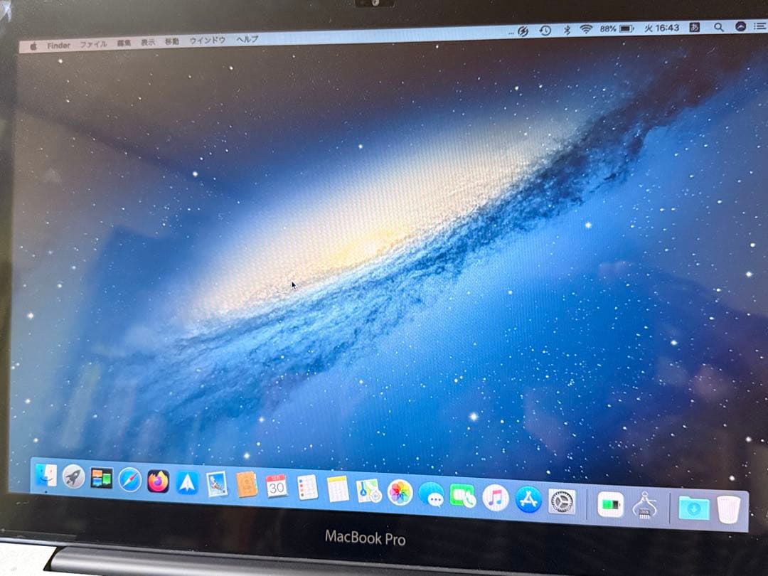 MacBook Pro 13 Mid2012 i7 16GB SSD1TB 美品