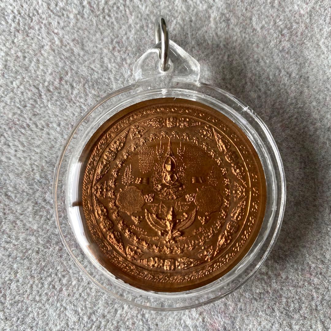 プラクルアン ニラナムトリブミ師 ラーマ5世 宇宙真言 守護 危険回避 御守り