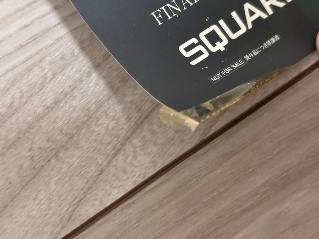 【超希少】FF12 ファイナルファンタジー12 販促ポスターB2