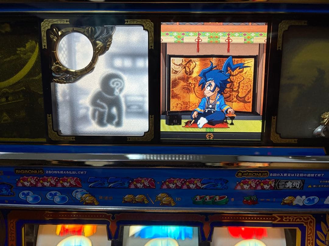 送料込み！初代 政宗 パチスロ実機 不要機付き 5号機 大都技研 マサムネW