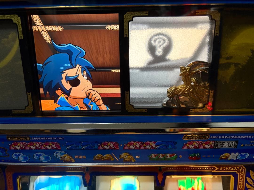 送料込み！初代 政宗 パチスロ実機 不要機付き 5号機 大都技研 マサムネW