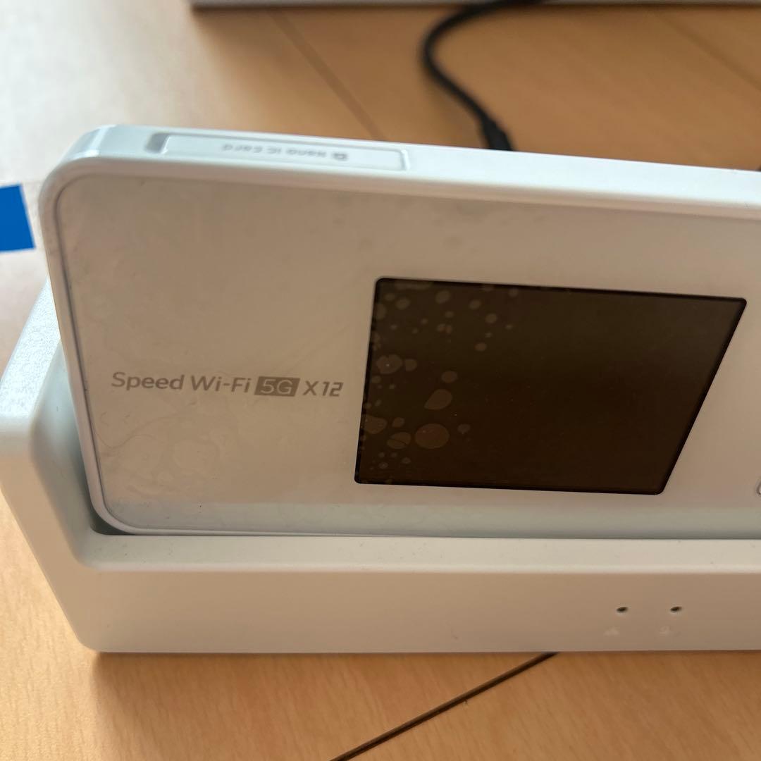 Speed Wi-Fi 5G X12 ホワイト