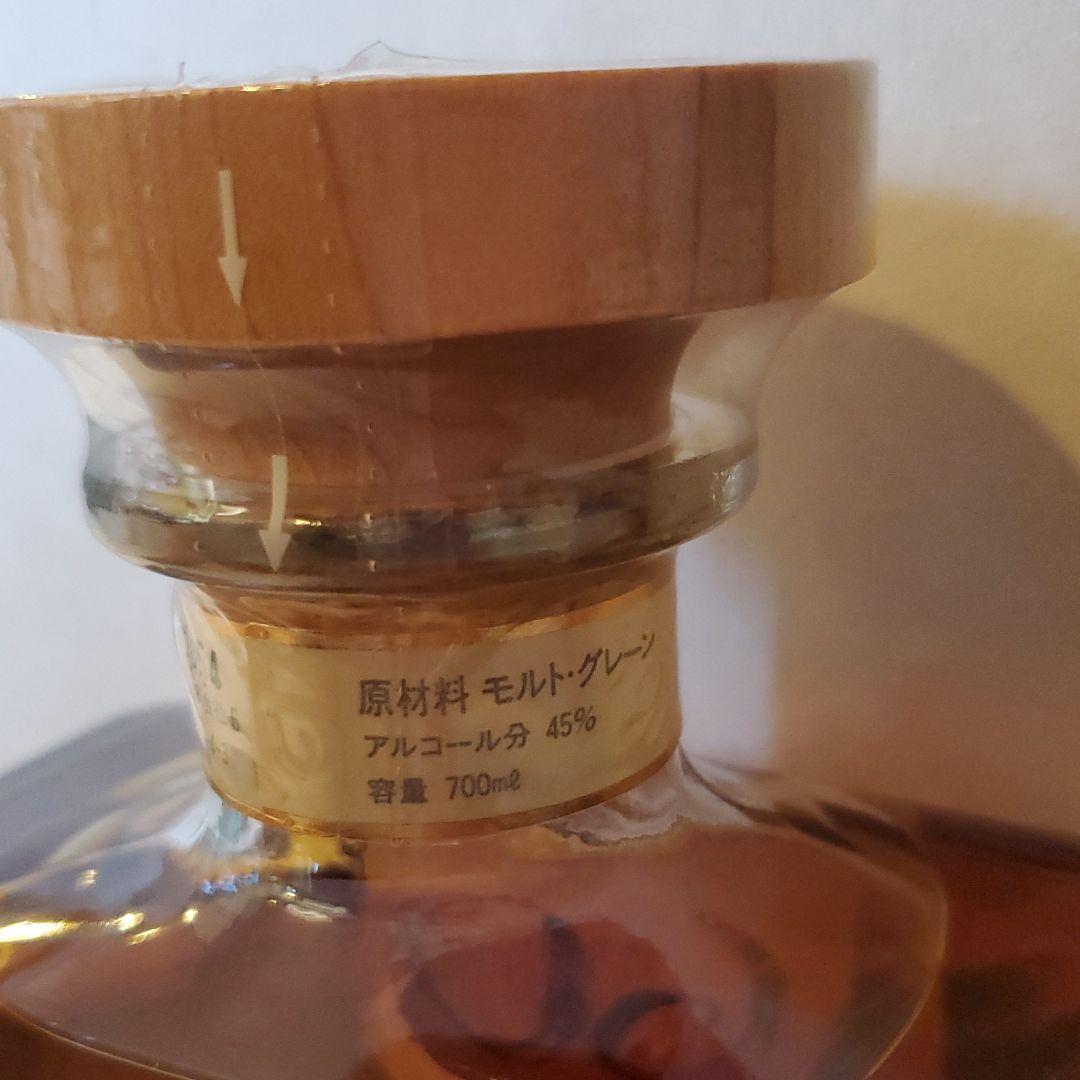 ニッカウヰスキー　60周年記念ボトル