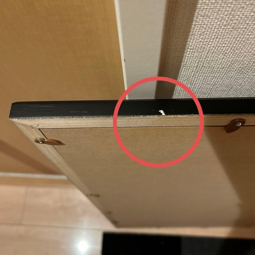 ロッキンジェリービーン　MISTRESS OF THE GALAXY