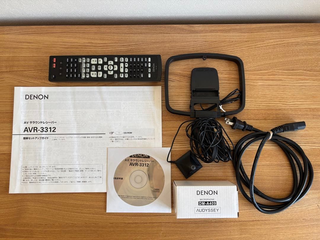 DENON AVR-3312 サウンドレシーバー