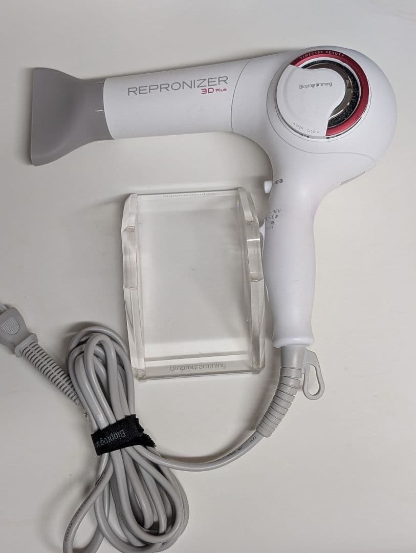 即発送★リュミエリーナ REP3D-G-JP レプロナイザー 3D Plus