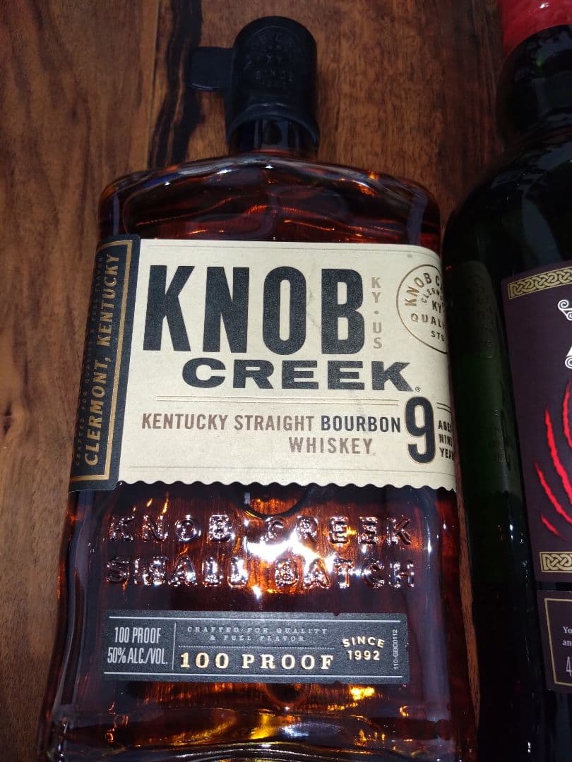 ノブクリーク９年　アードベック５年